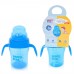2 in 1 Spout & Straw Sipper Cup 210ml (Blue)