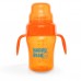 2 In 1 Spout & Straw Sipper Cup 250ml