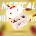 Medical Box (Multicolor)