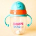 Sea Sipper 320ml