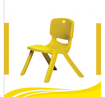 Chair (Yellow)